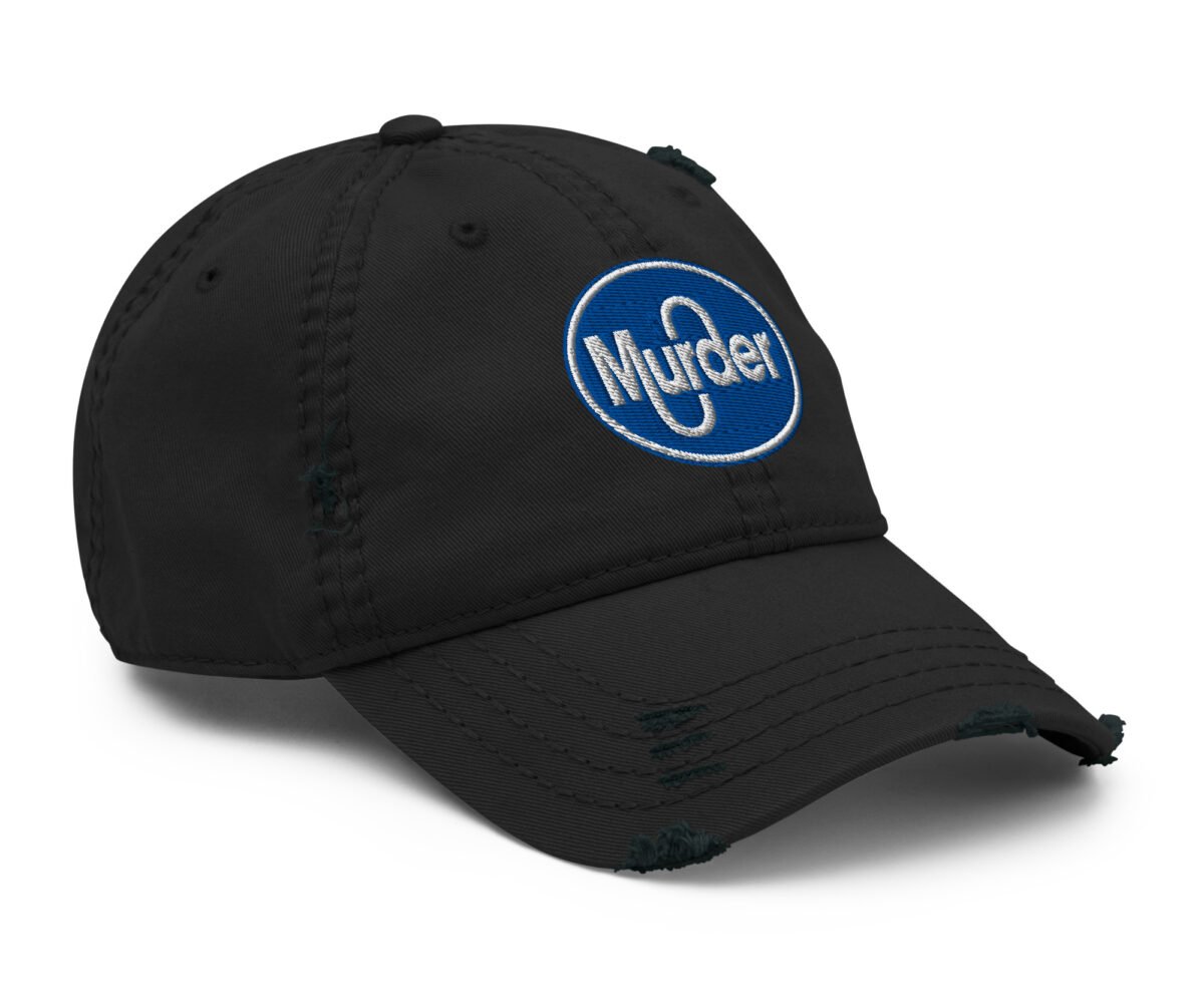distressed dad hat