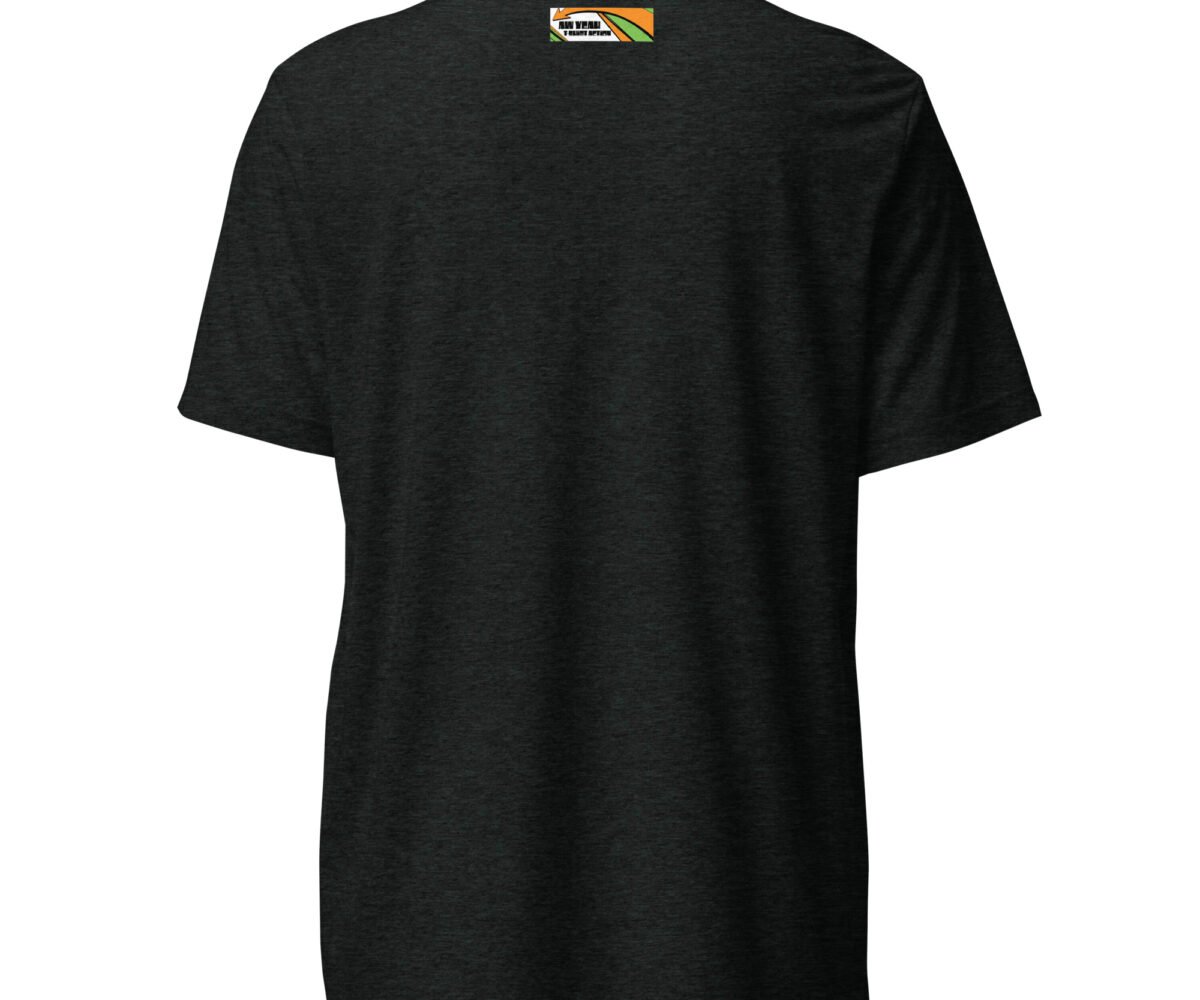 Pisces charcoal black colored t-shirt back view with company logo near the top