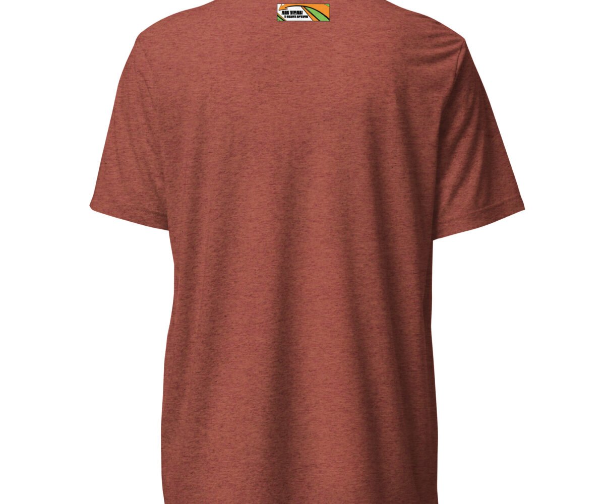 Pisces red clay colored t-shirt back view with company logo near the top
