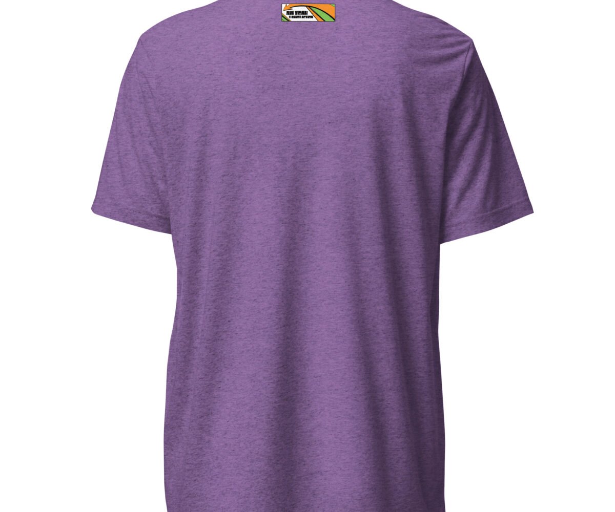 AYTA purple colored t-shirt with small company logo near neckline rear view.
