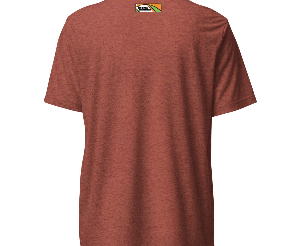Little Sunshine Tri-blend T-Shirt clay color Color Rear View with small brand logo near neck line